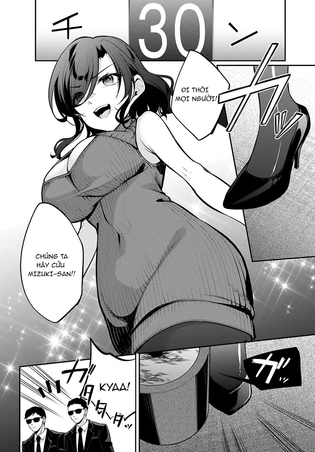 Kiếp Này Có Năm Mối Nhân Duyên Chapter 29 - 6