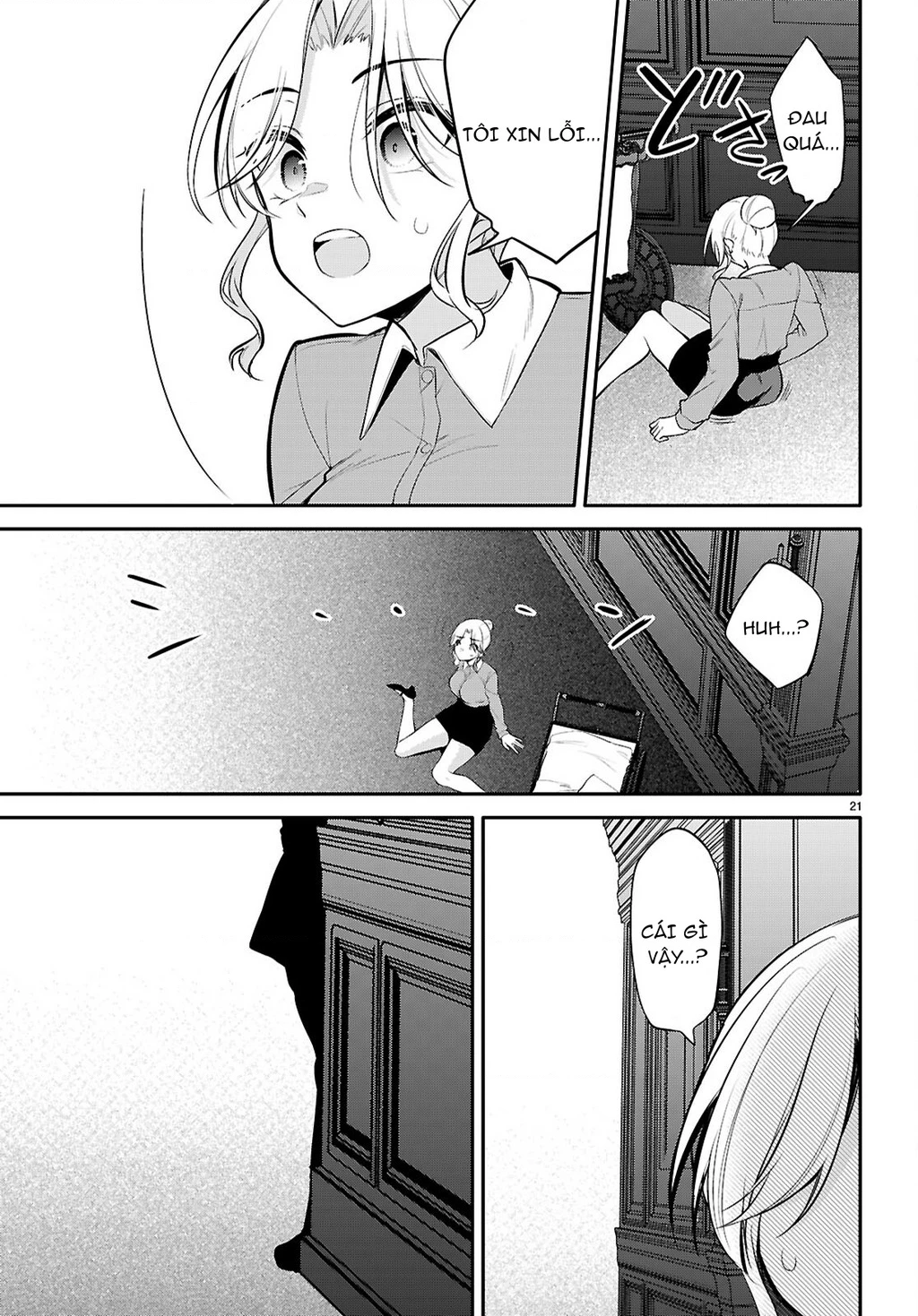 Kiếp Này Có Năm Mối Nhân Duyên Chapter 29 - 23