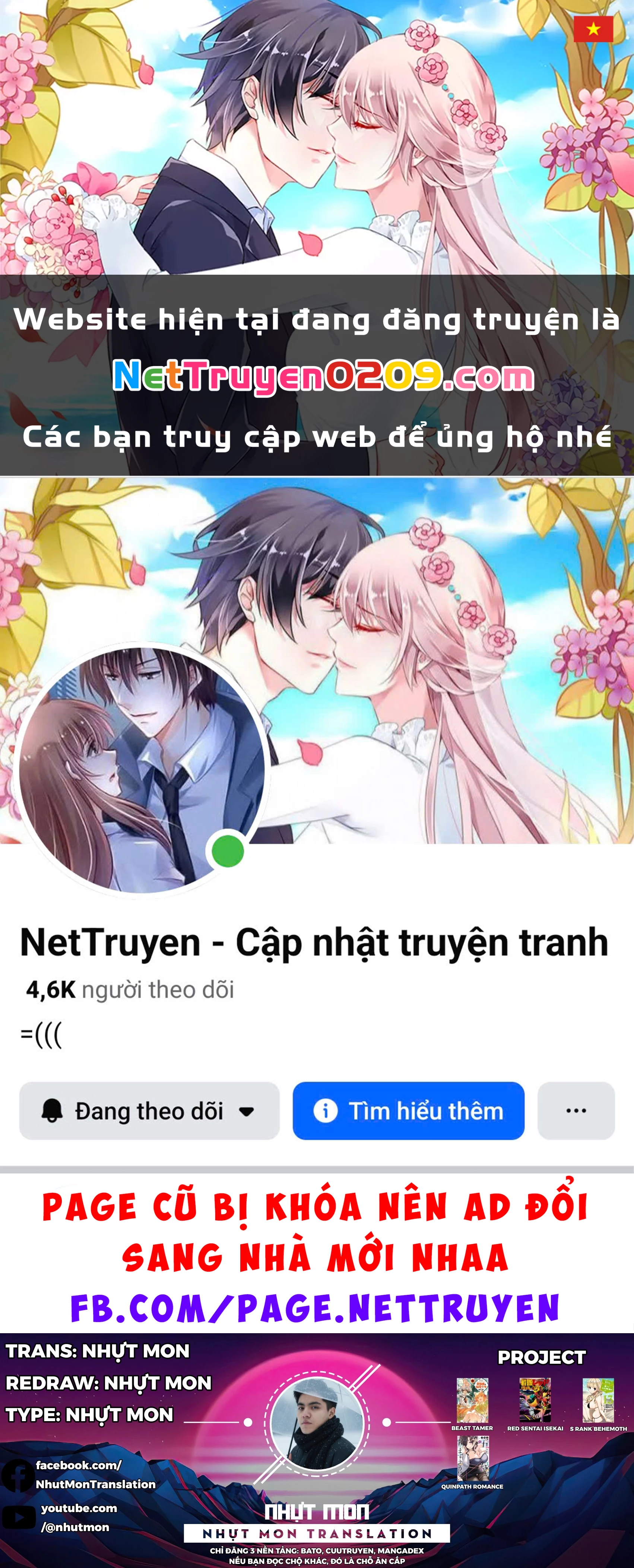 Kiếp Này Có Năm Mối Nhân Duyên Chapter 31 - 1