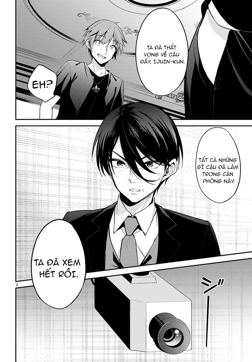 Kiếp Này Có Năm Mối Nhân Duyên Chapter 31 - 3