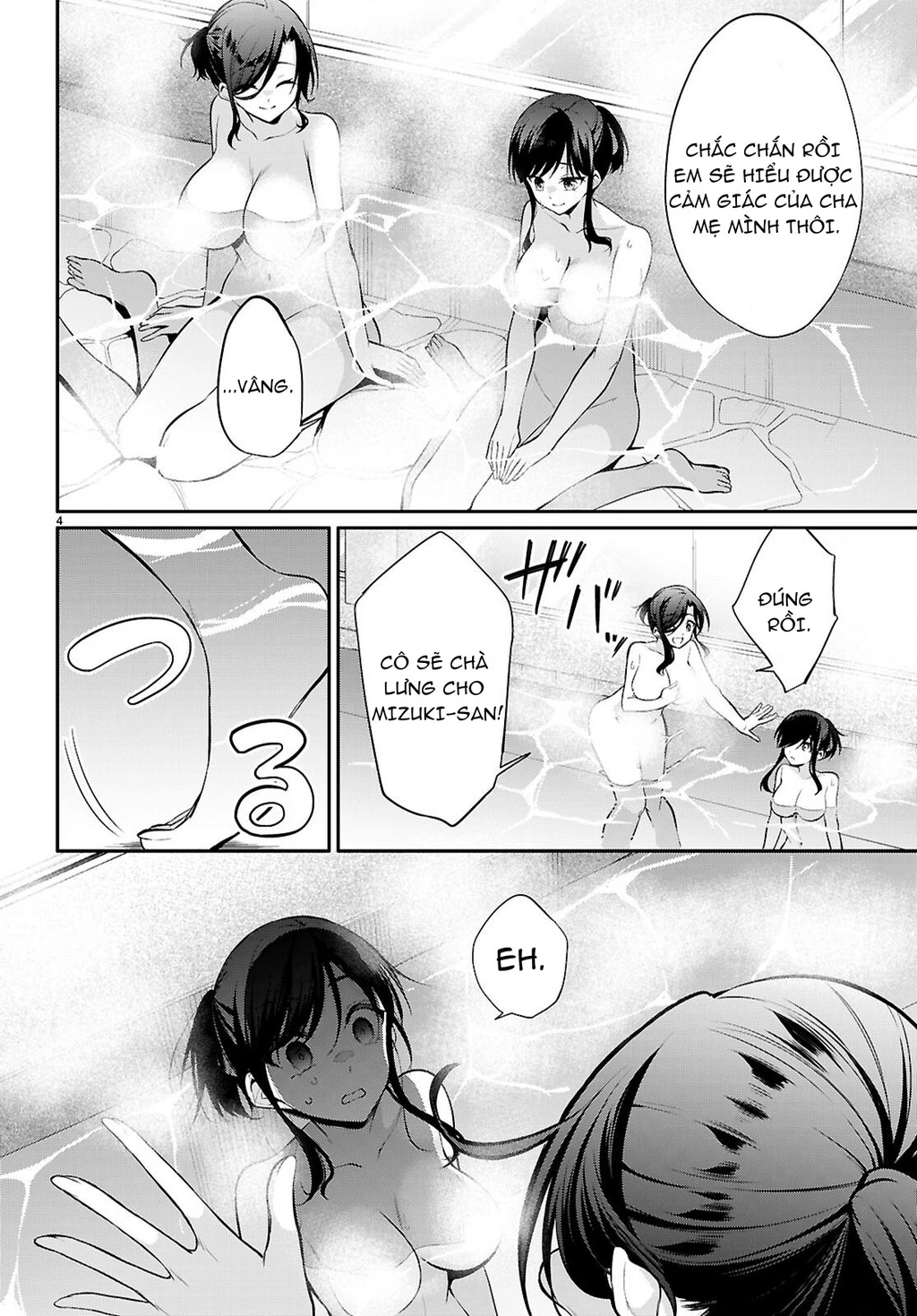 Kiếp Này Có Năm Mối Nhân Duyên Chapter 32 - 6