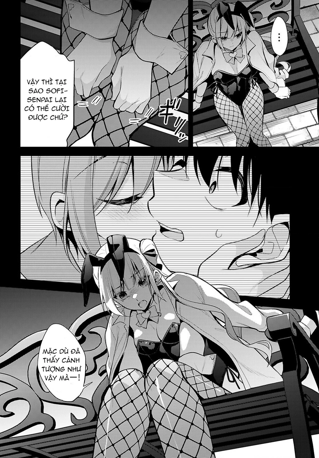 Kiếp Này Có Năm Mối Nhân Duyên Chapter 32 - 14