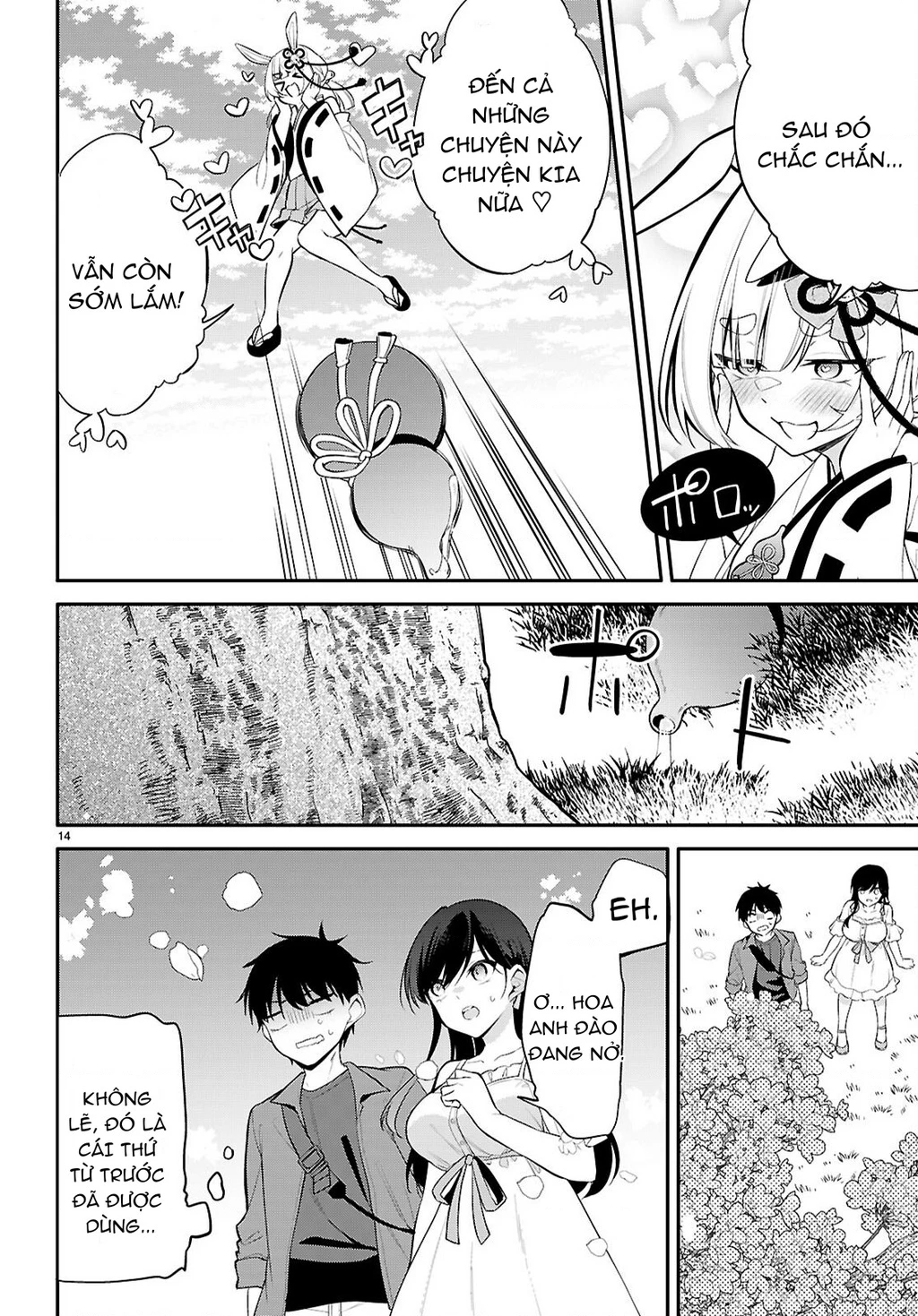 Kiếp Này Có Năm Mối Nhân Duyên Chapter 33 - 17