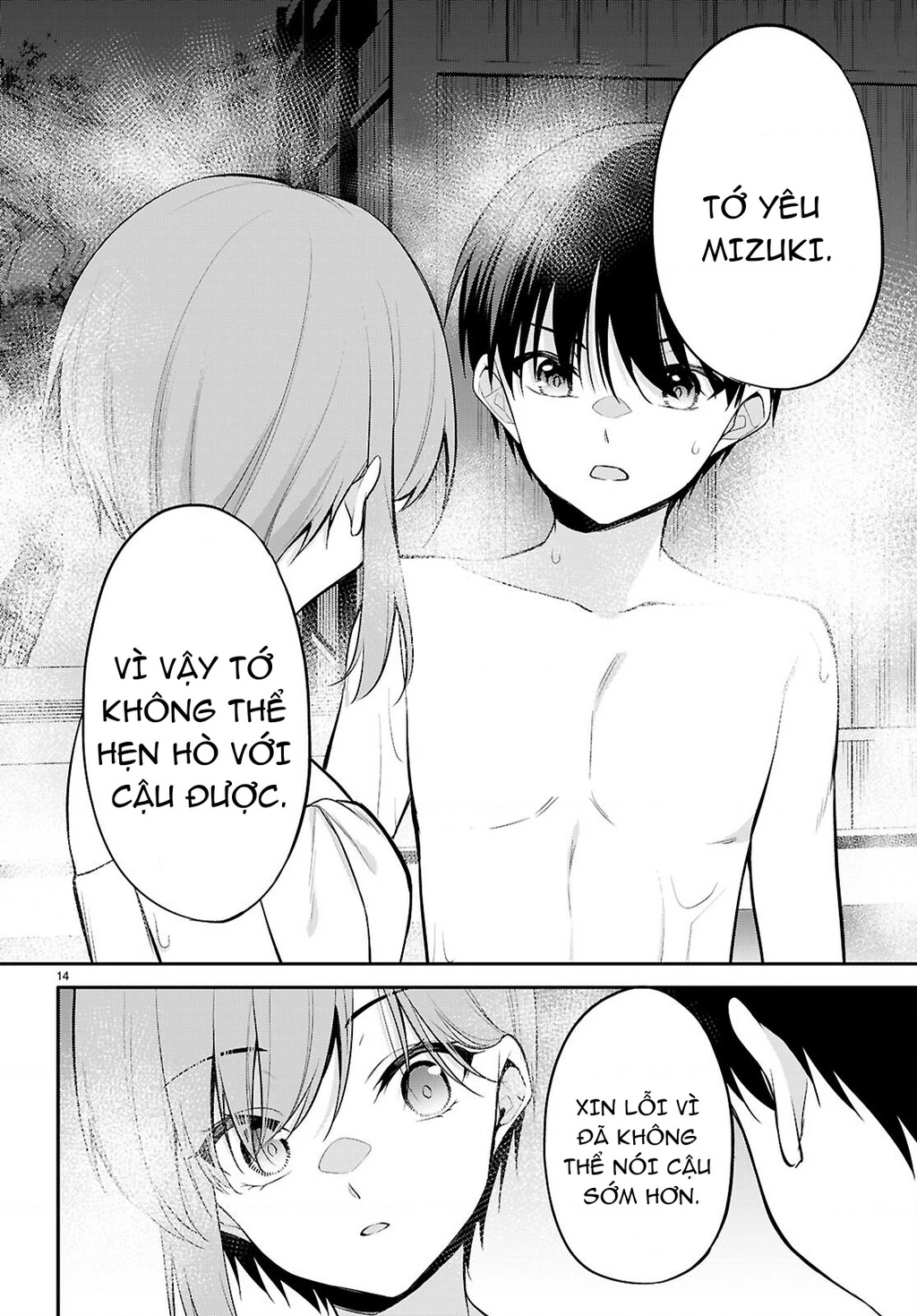 Kiếp Này Có Năm Mối Nhân Duyên Chapter 35 - 16