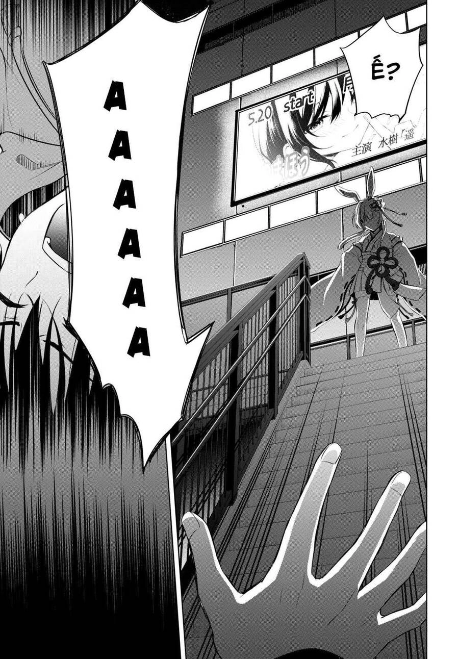 Kiếp Này Có Năm Mối Nhân Duyên Chapter 1 - 13