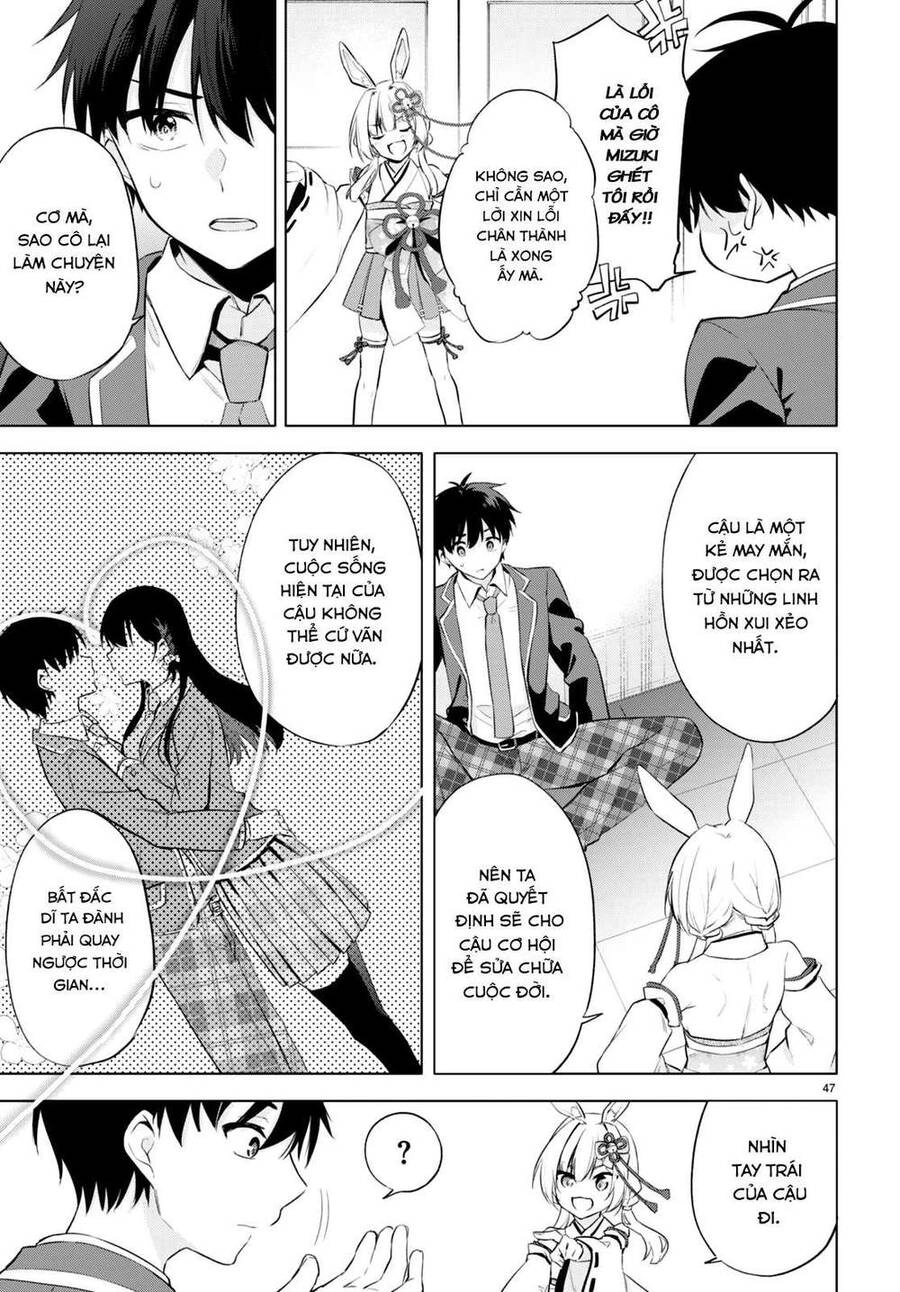 Kiếp Này Có Năm Mối Nhân Duyên Chapter 1 - 51