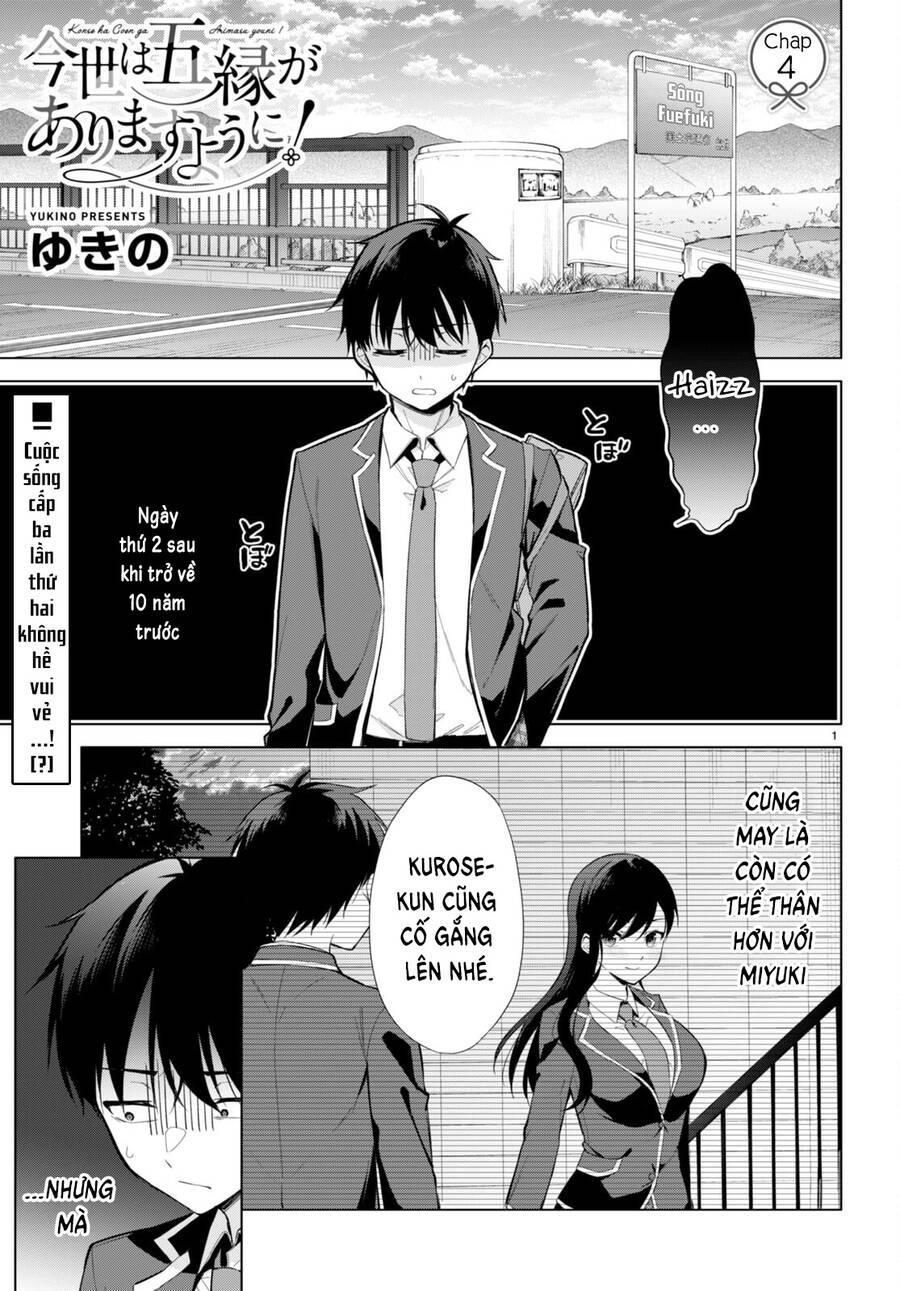 Kiếp Này Có Năm Mối Nhân Duyên Chapter 4 - 5