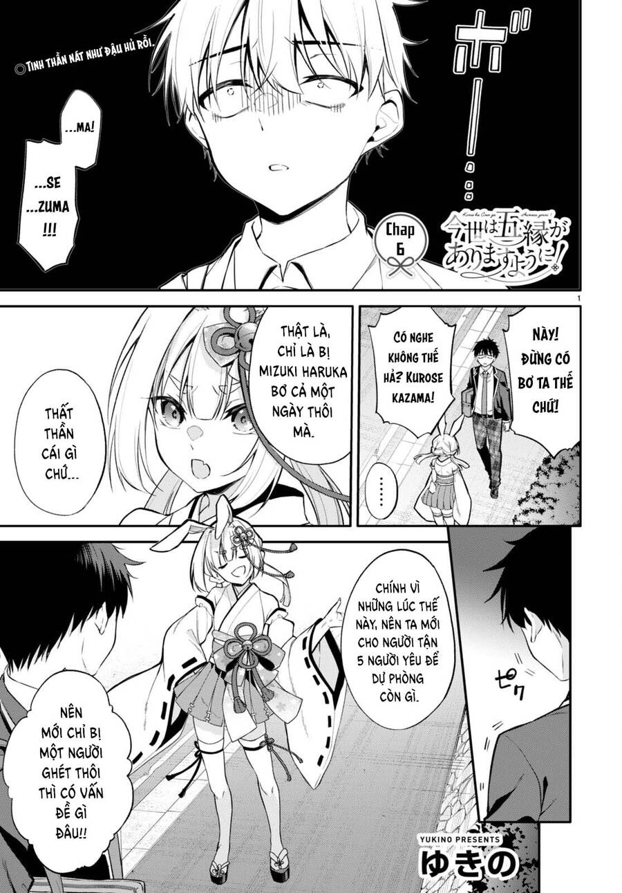 Kiếp Này Có Năm Mối Nhân Duyên Chapter 6 - 5