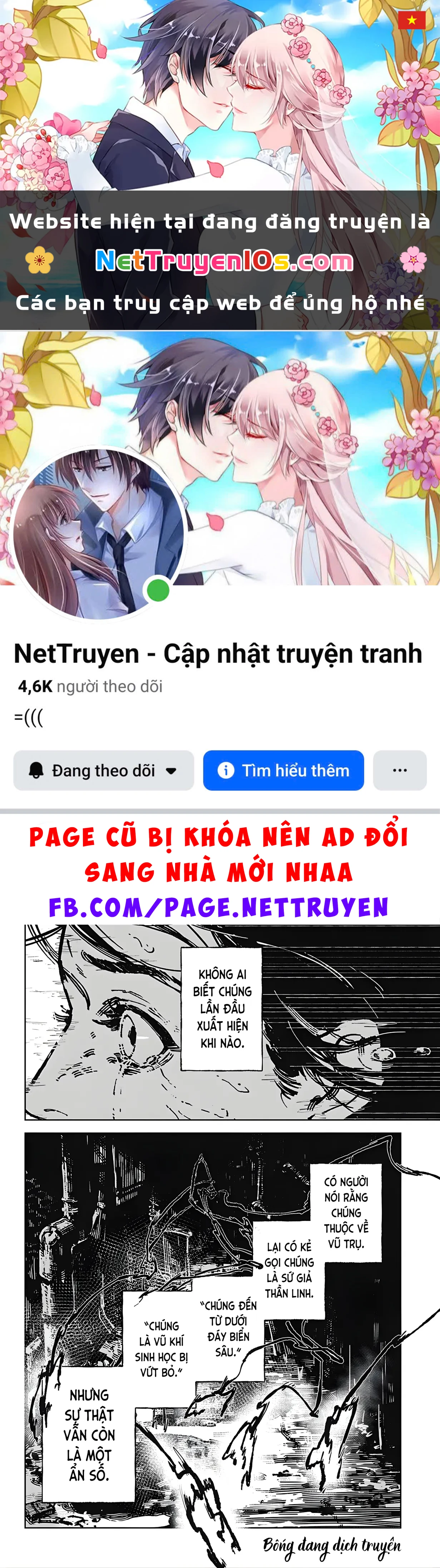 Bằng Cả Trái Tim Oneshot - 1