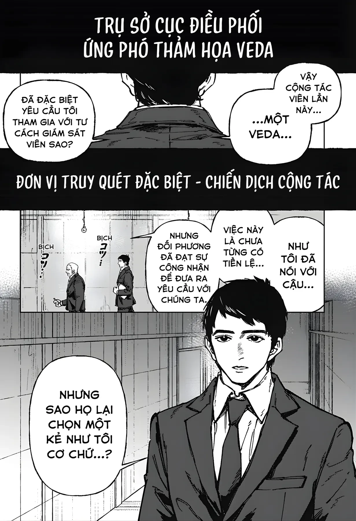 Bằng Cả Trái Tim Oneshot - 3