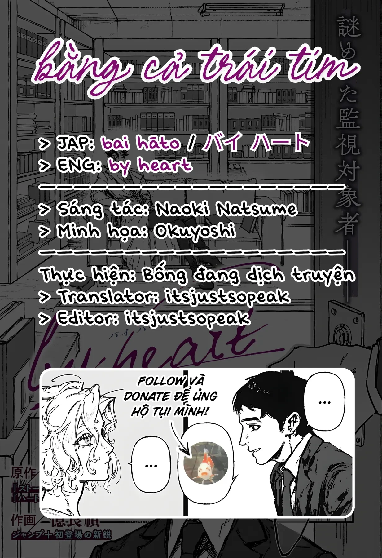 Bằng Cả Trái Tim Oneshot - 6