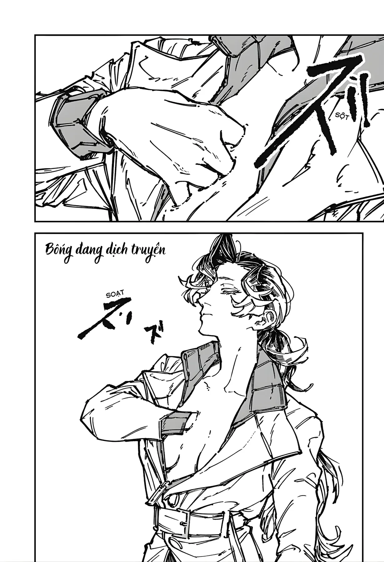 Bằng Cả Trái Tim Oneshot - 15