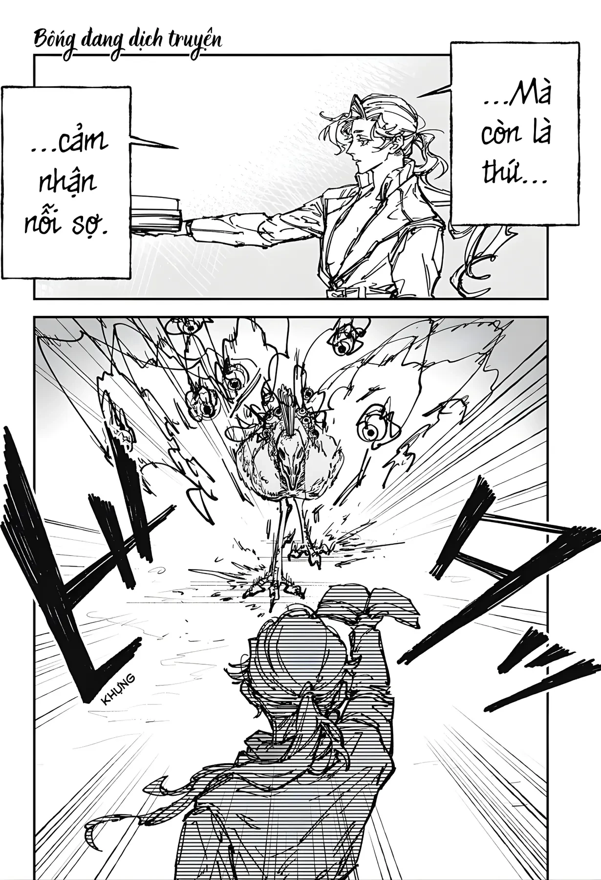 Bằng Cả Trái Tim Oneshot - 18