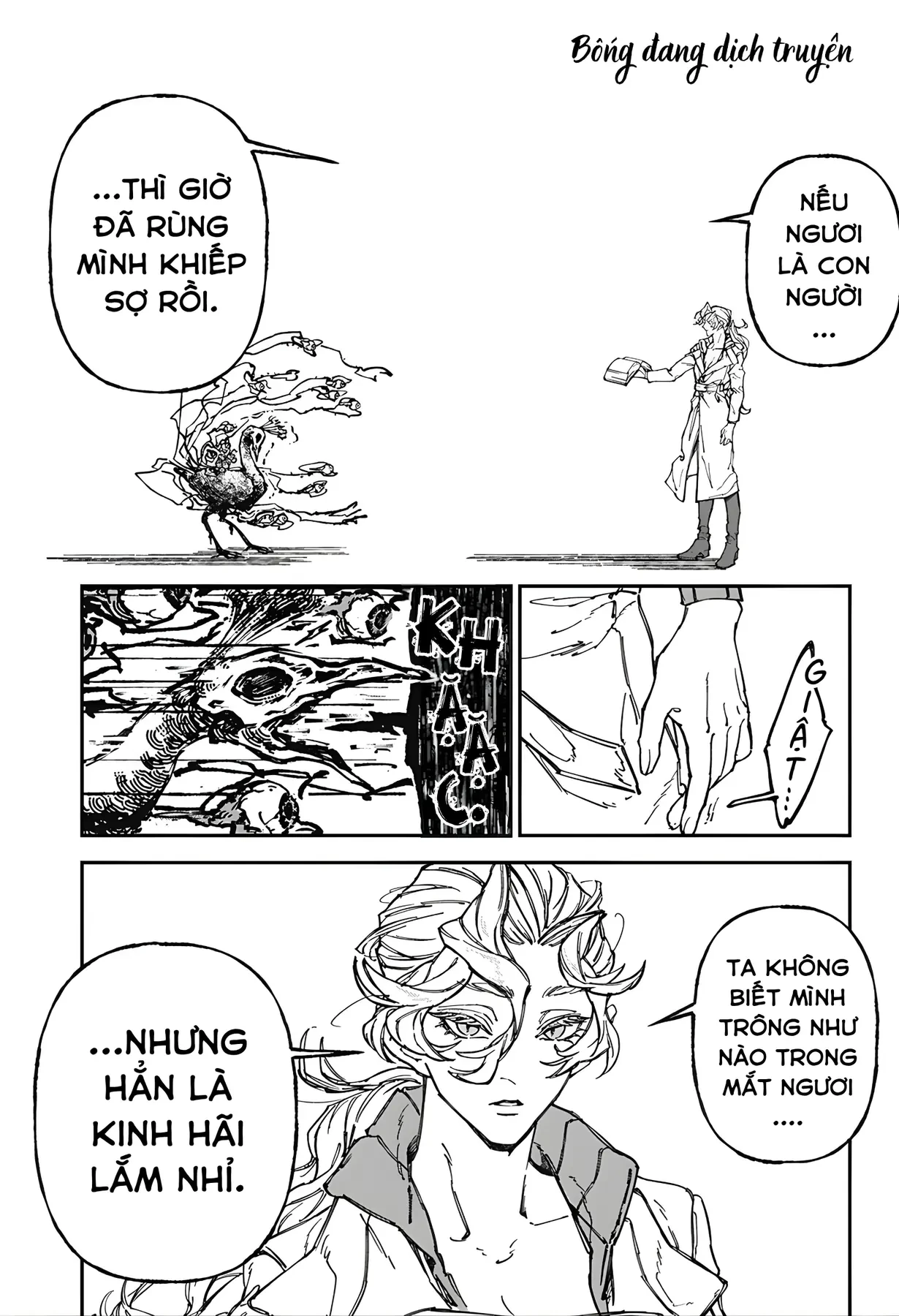 Bằng Cả Trái Tim Oneshot - 19