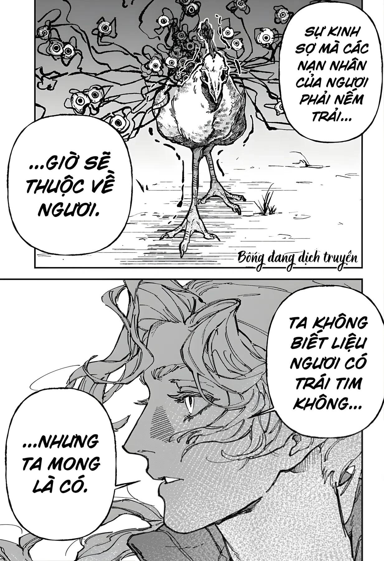 Bằng Cả Trái Tim Oneshot - 21