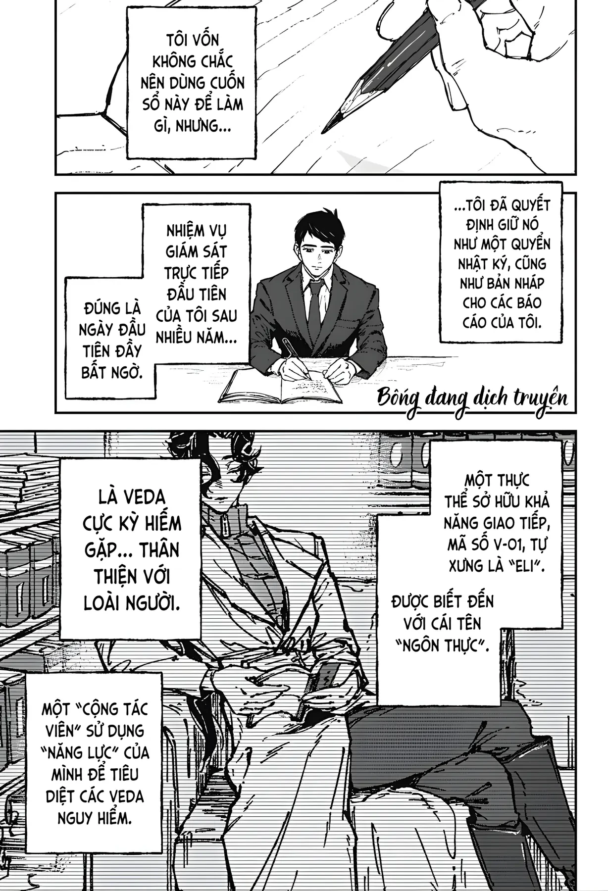 Bằng Cả Trái Tim Oneshot - 27