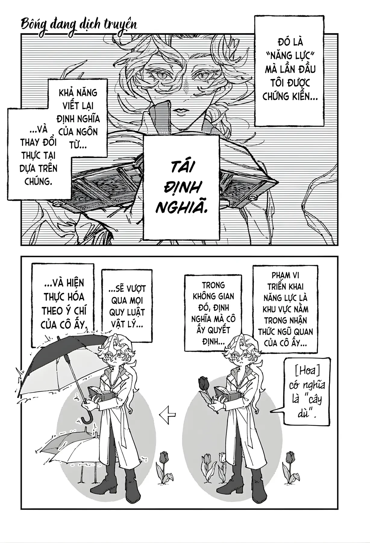 Bằng Cả Trái Tim Oneshot - 28