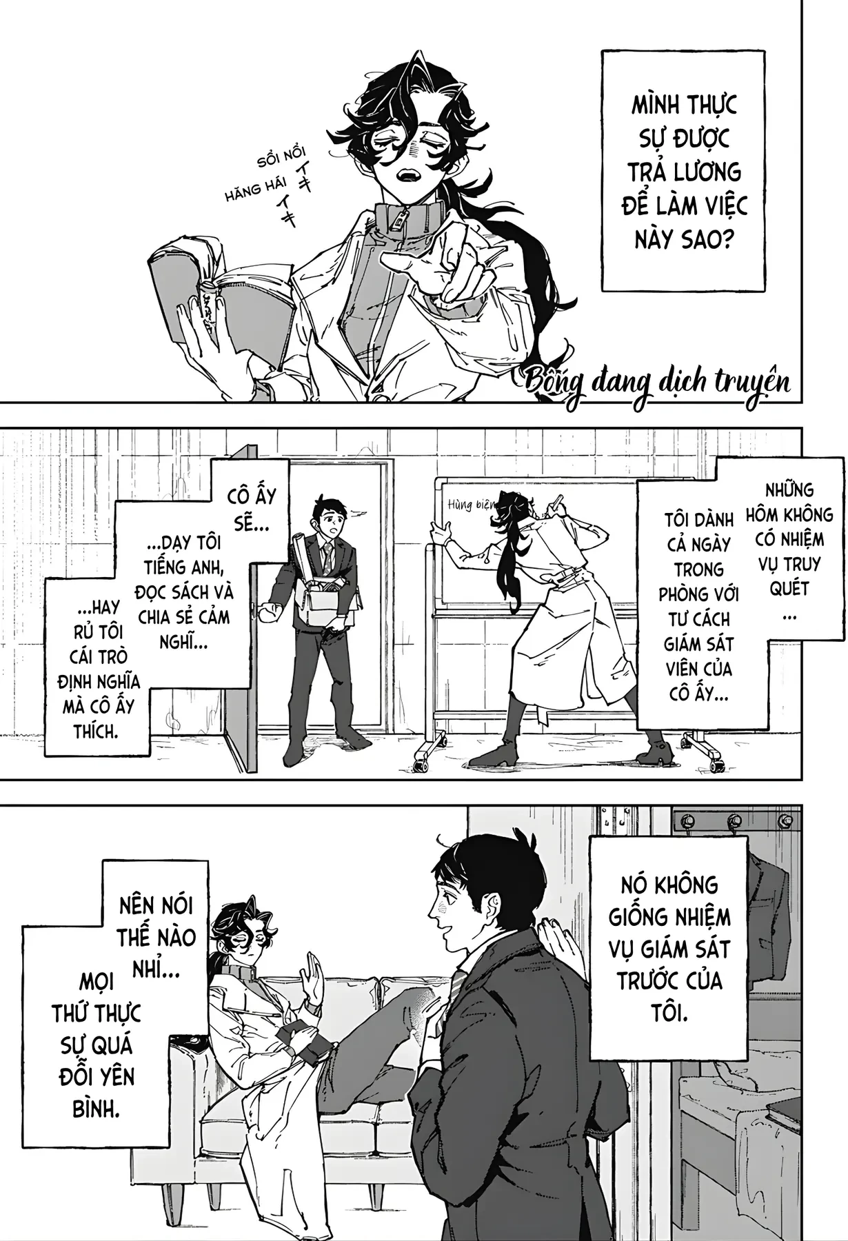 Bằng Cả Trái Tim Oneshot - 31