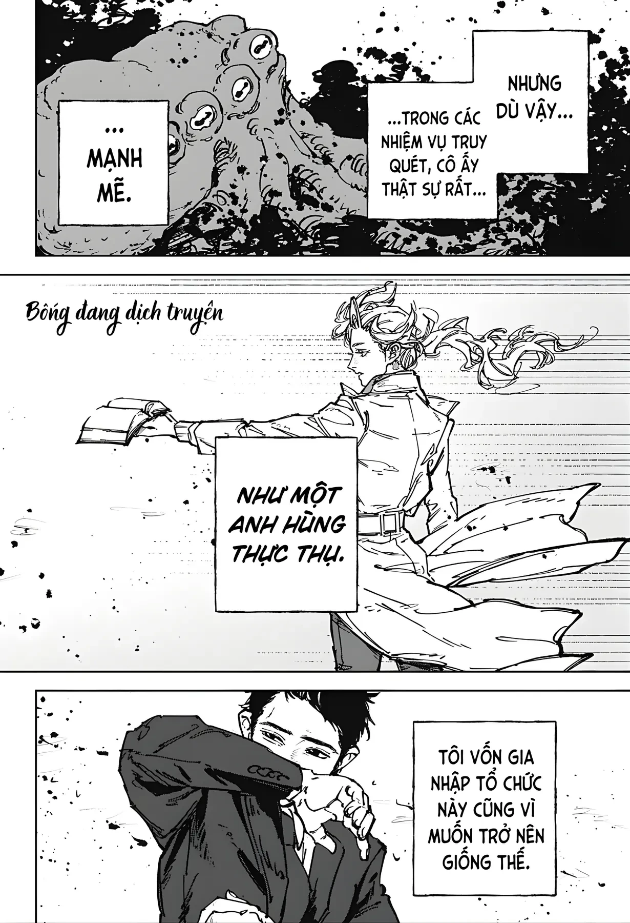 Bằng Cả Trái Tim Oneshot - 32