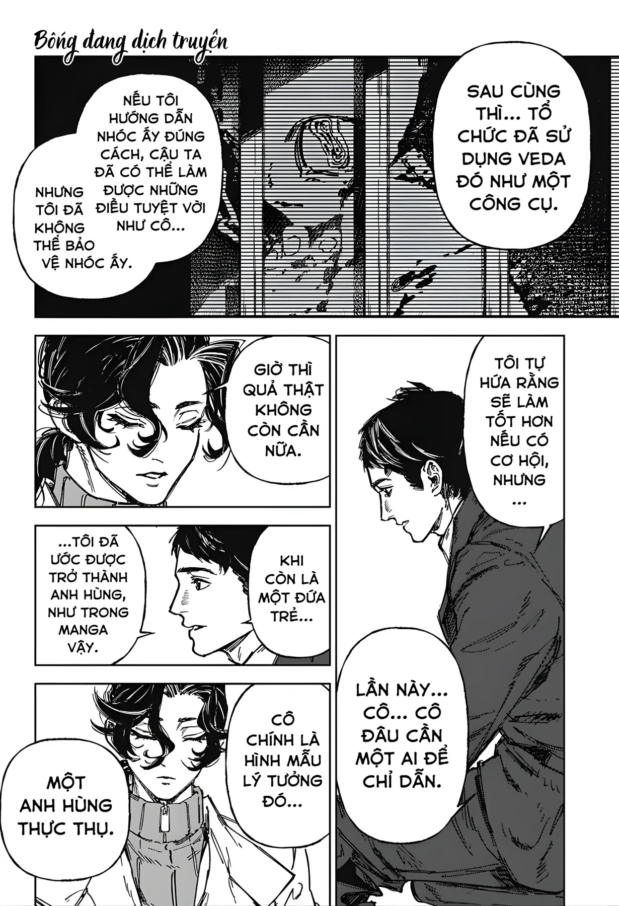 Bằng Cả Trái Tim Oneshot - 36