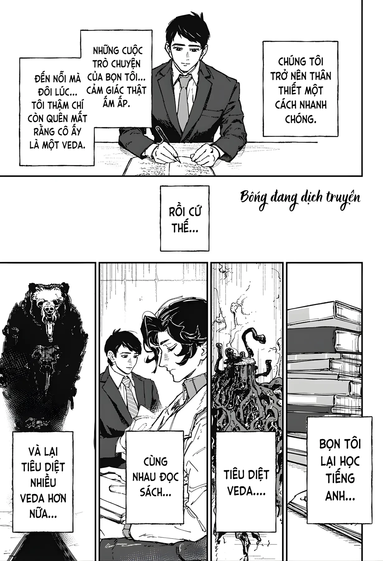 Bằng Cả Trái Tim Oneshot - 39