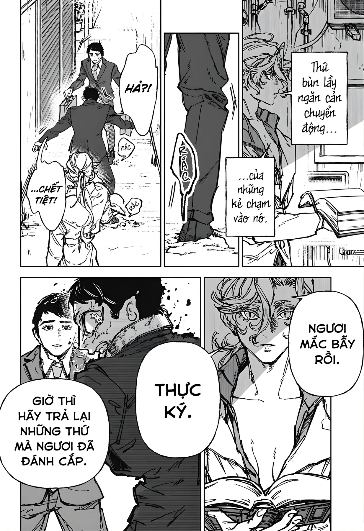 Bằng Cả Trái Tim Oneshot - 50