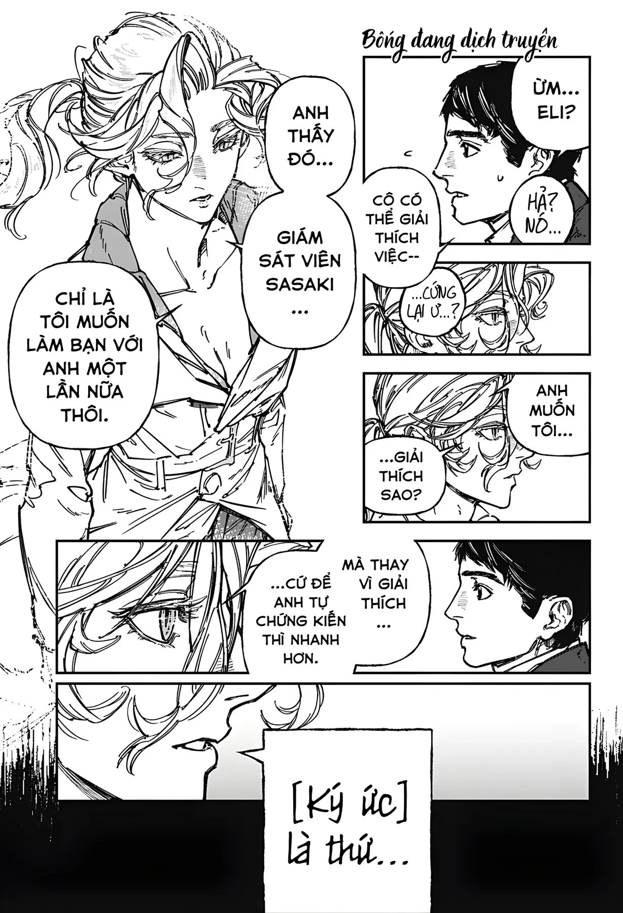 Bằng Cả Trái Tim Oneshot - 51