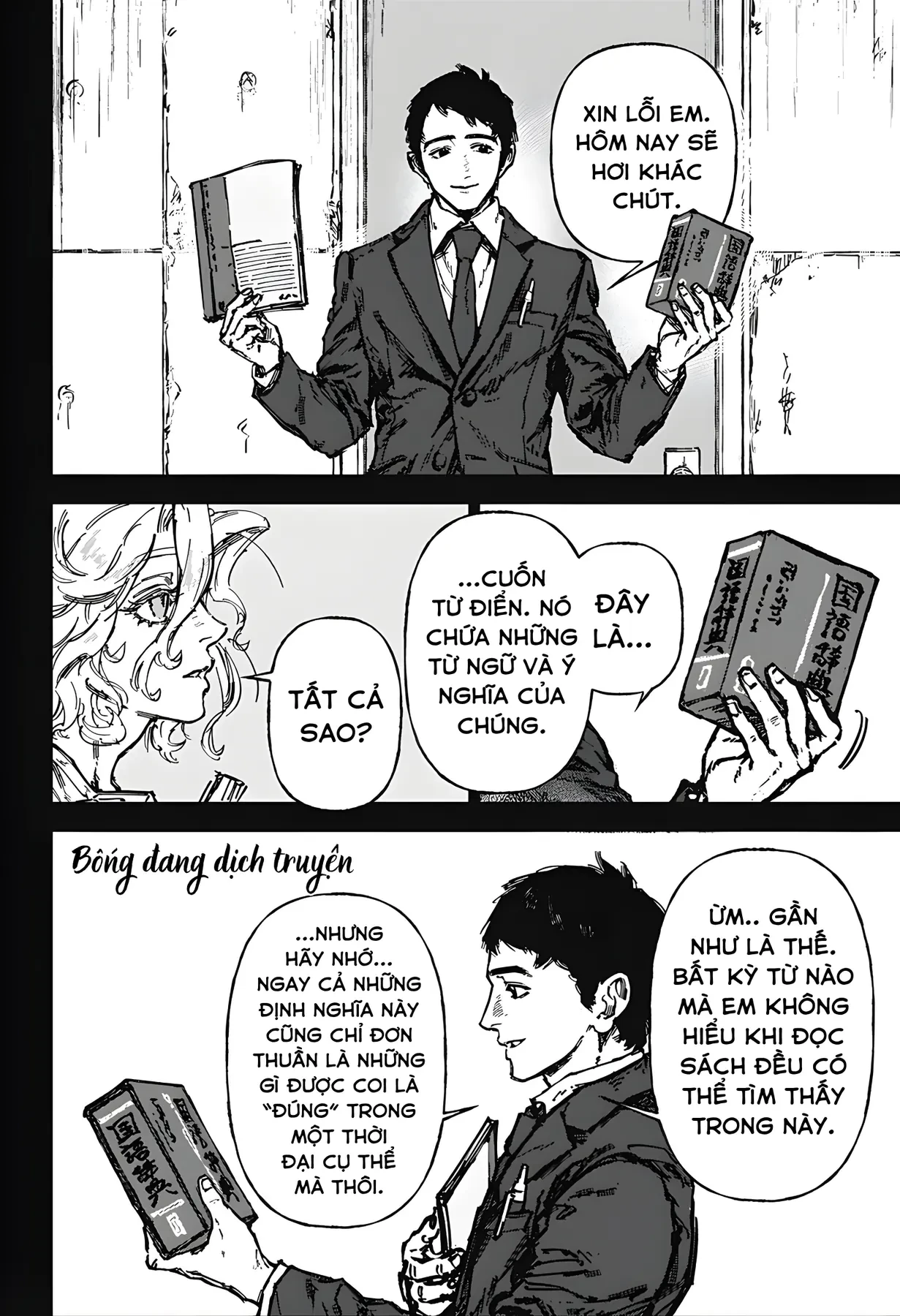 Bằng Cả Trái Tim Oneshot - 56