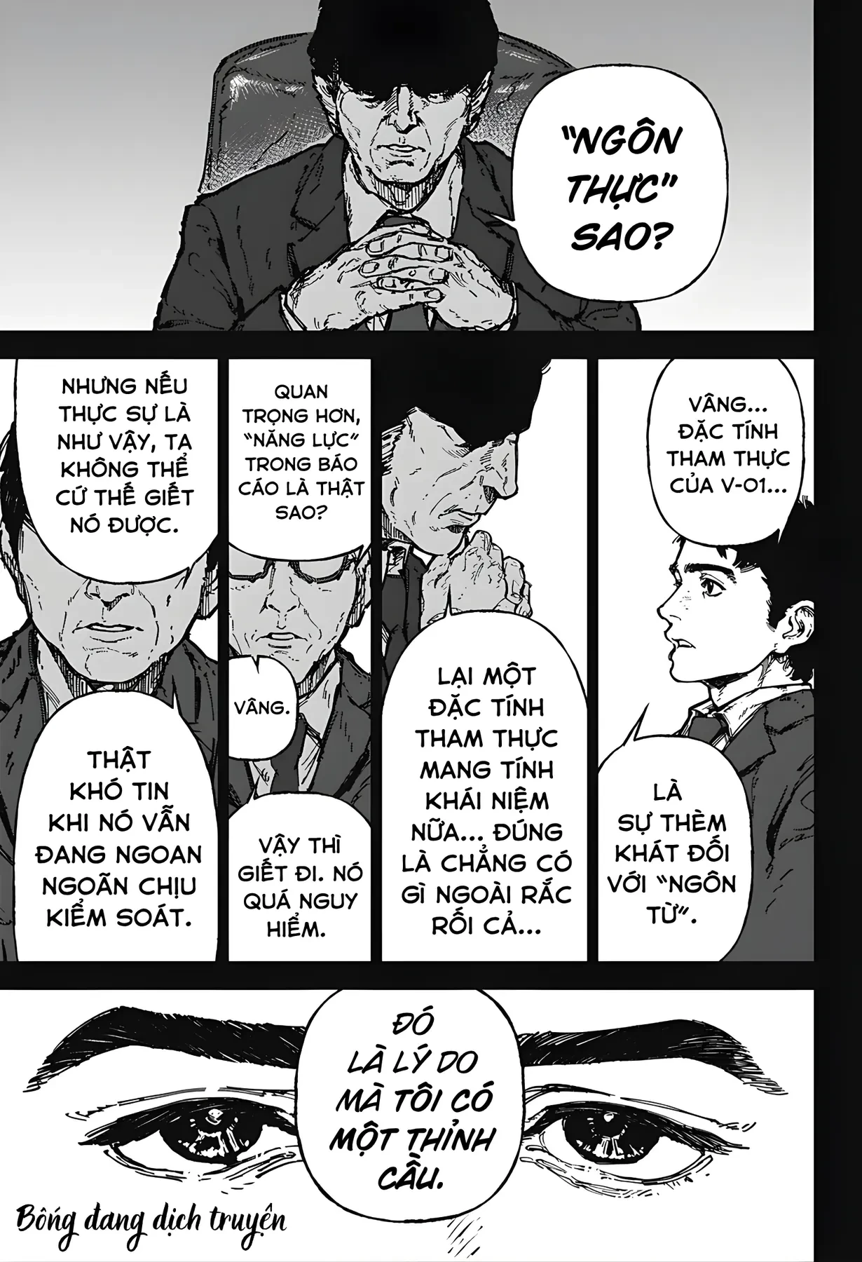 Bằng Cả Trái Tim Oneshot - 63