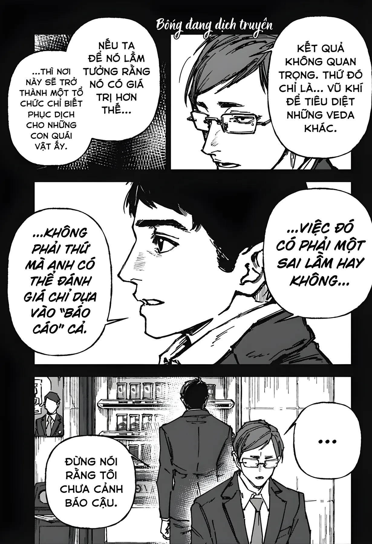 Bằng Cả Trái Tim Oneshot - 71