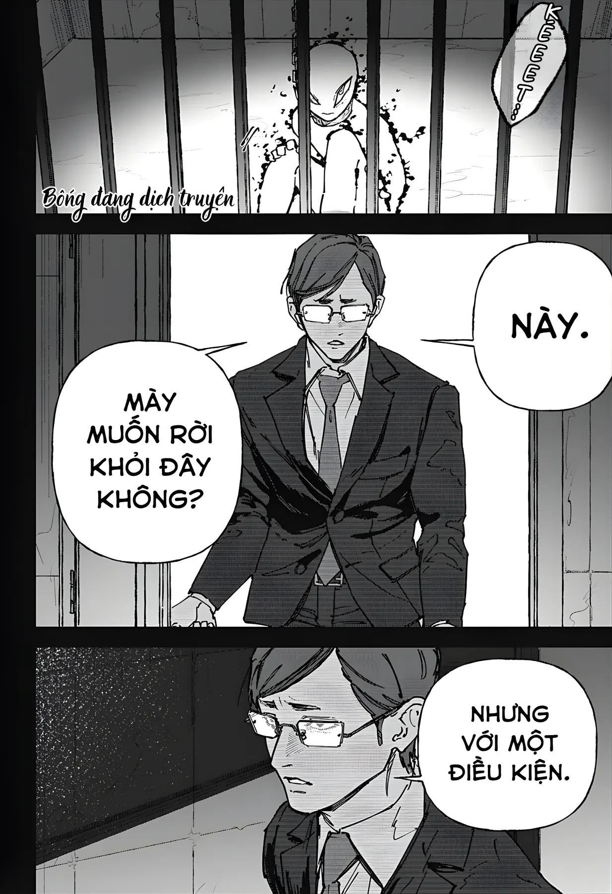 Bằng Cả Trái Tim Oneshot - 74