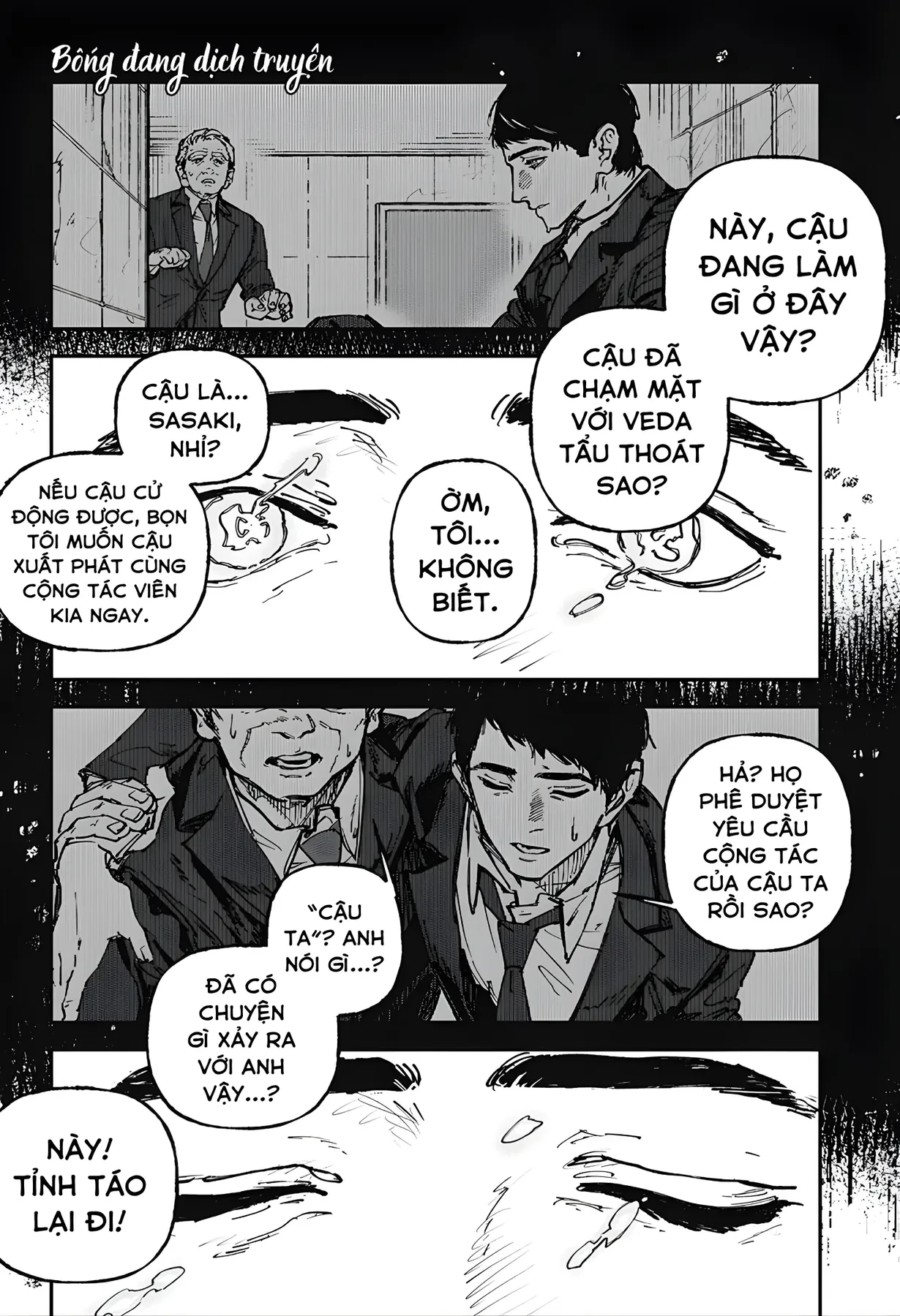 Bằng Cả Trái Tim Oneshot - 78