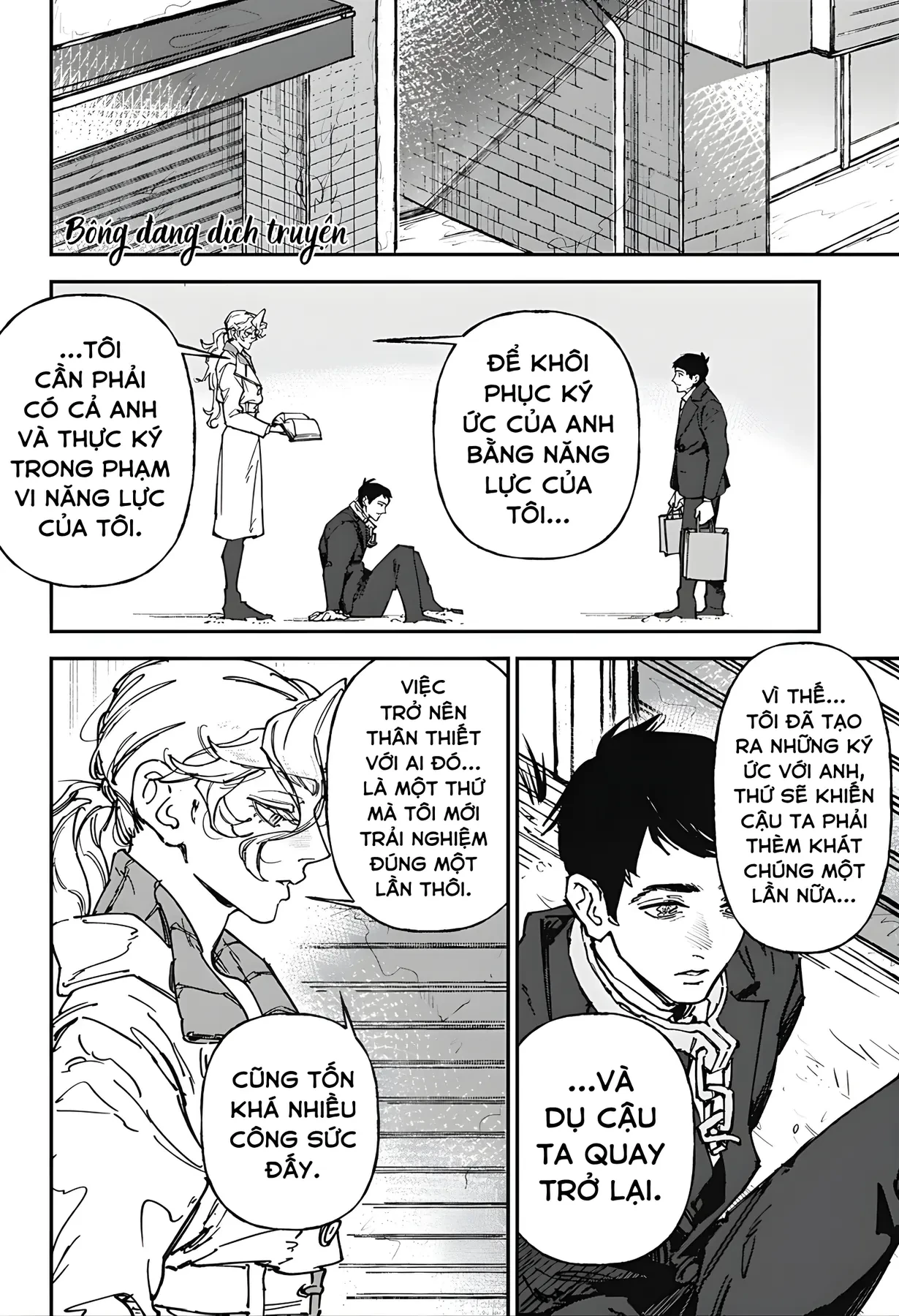 Bằng Cả Trái Tim Oneshot - 80