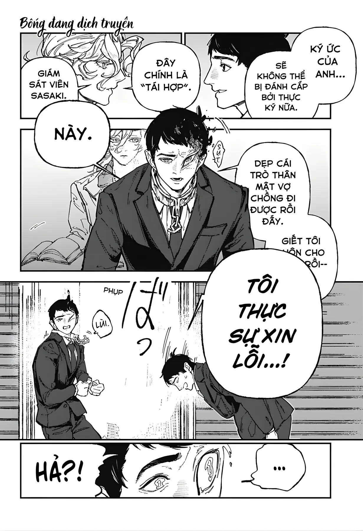 Bằng Cả Trái Tim Oneshot - 82