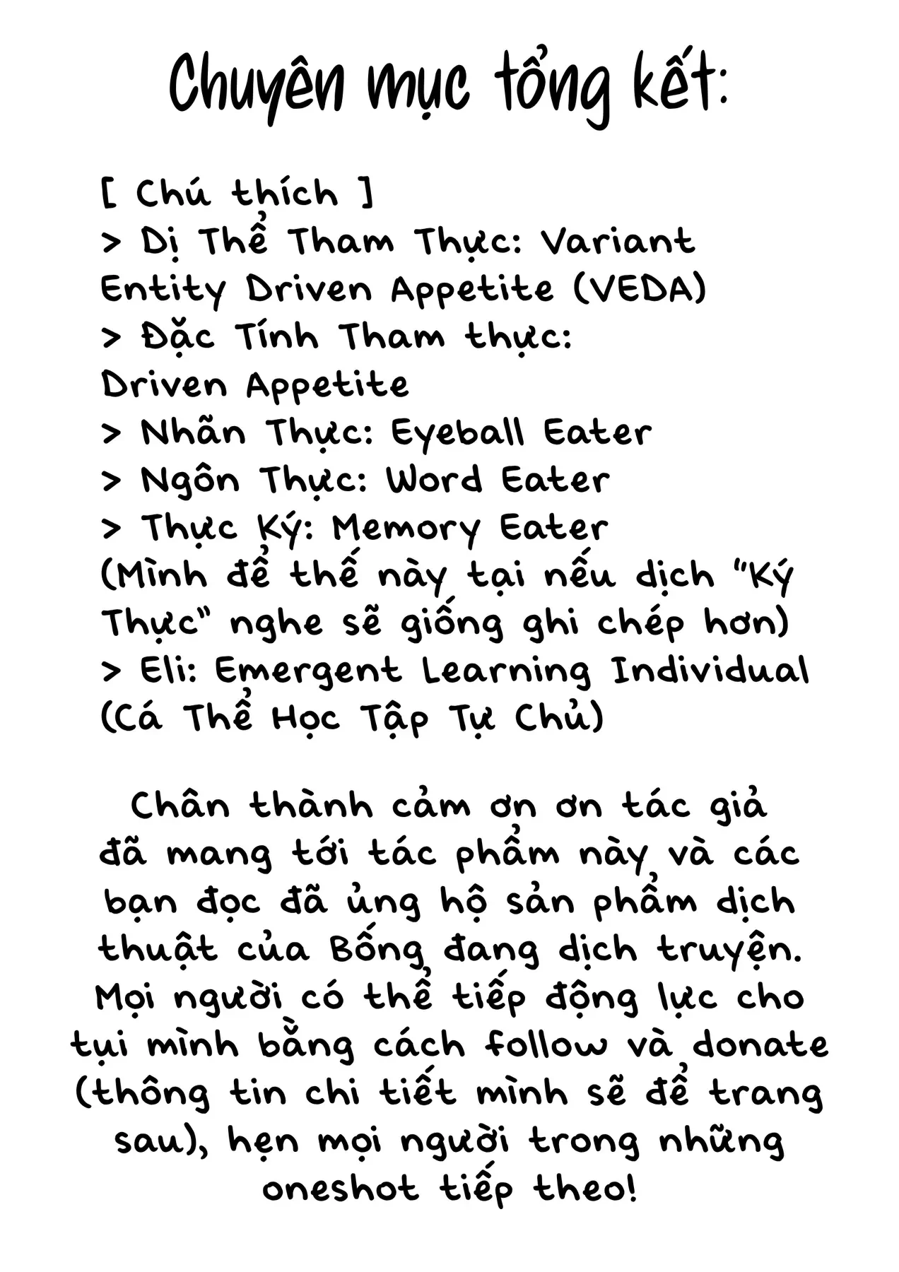 Bằng Cả Trái Tim Oneshot - 89