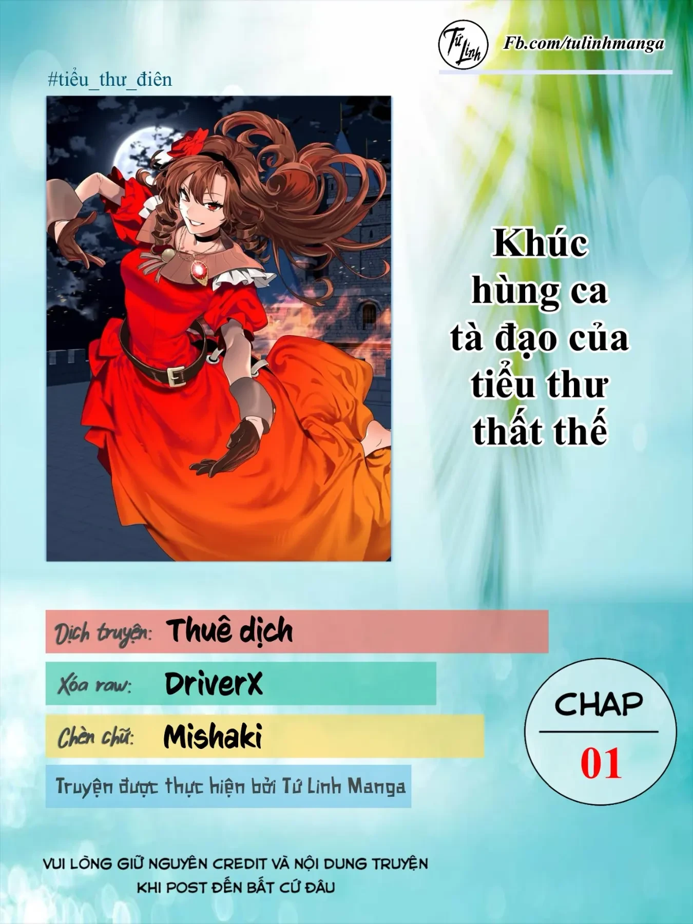 Khúc Hùng Ca Tà Đạo Của Tiểu Thư Thất Thế Chapter 1 - 2