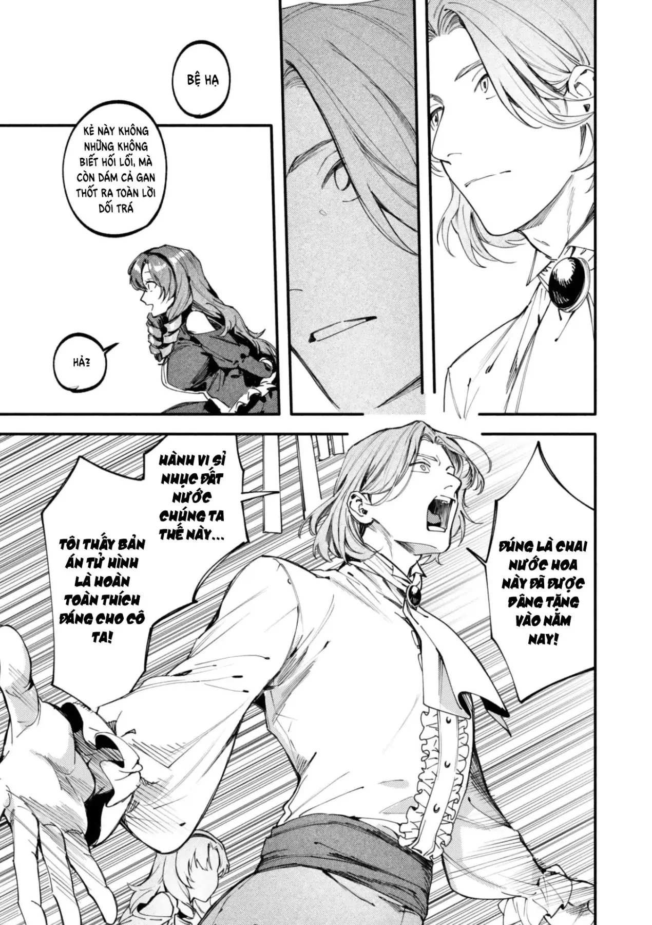 Khúc Hùng Ca Tà Đạo Của Tiểu Thư Thất Thế Chapter 1 - 25