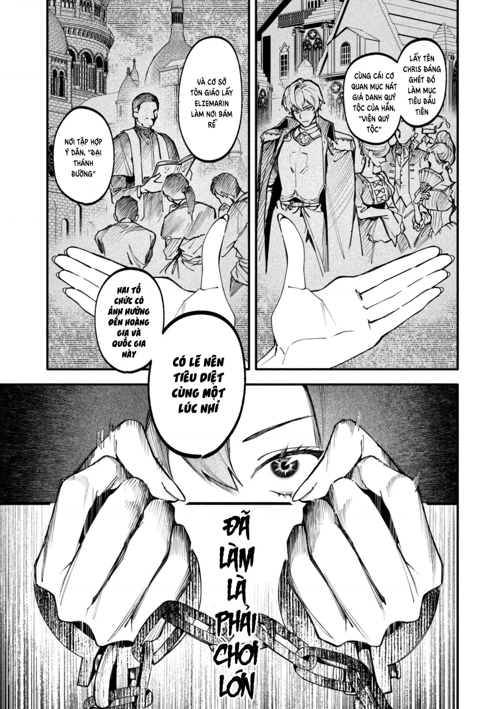 Khúc Hùng Ca Tà Đạo Của Tiểu Thư Thất Thế Chapter 2 - 6