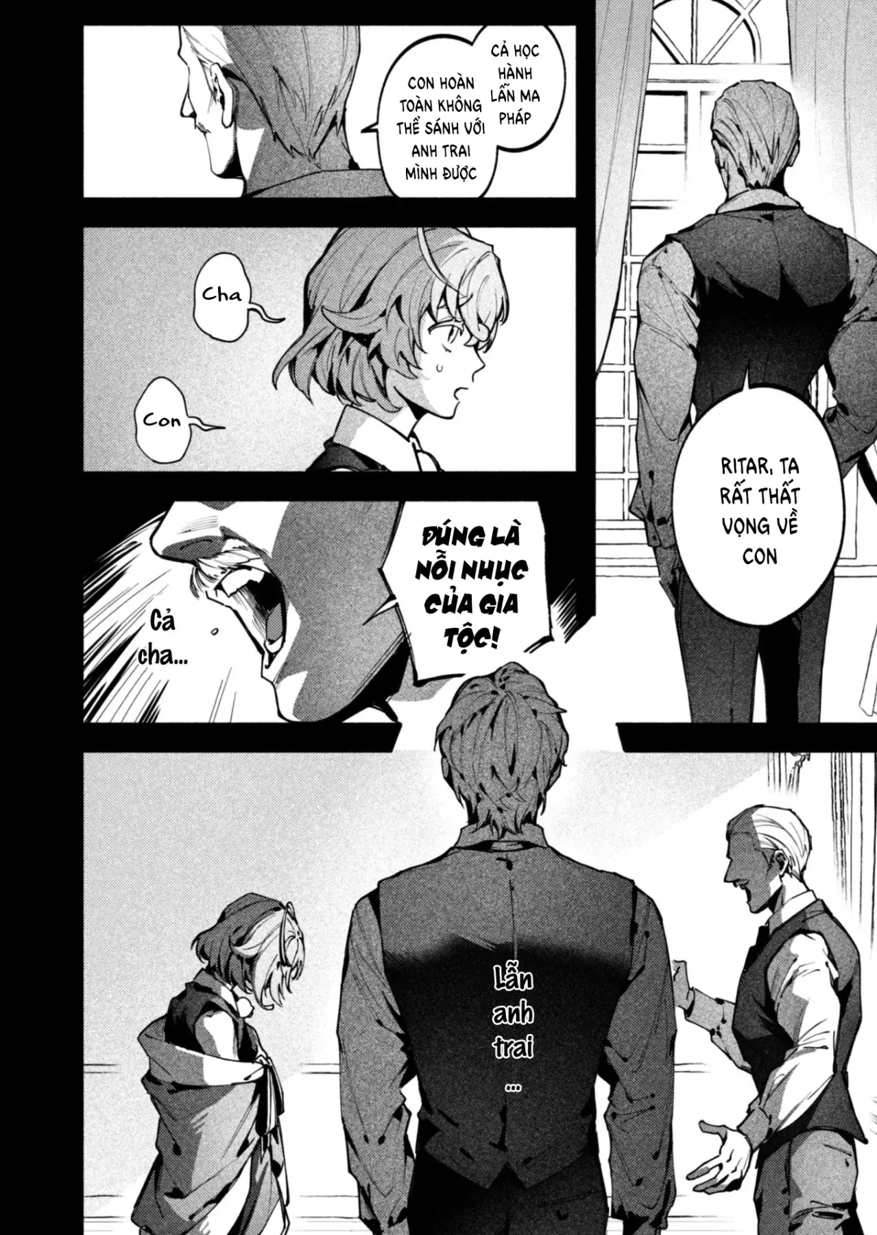 Khúc Hùng Ca Tà Đạo Của Tiểu Thư Thất Thế Chapter  3 - 12