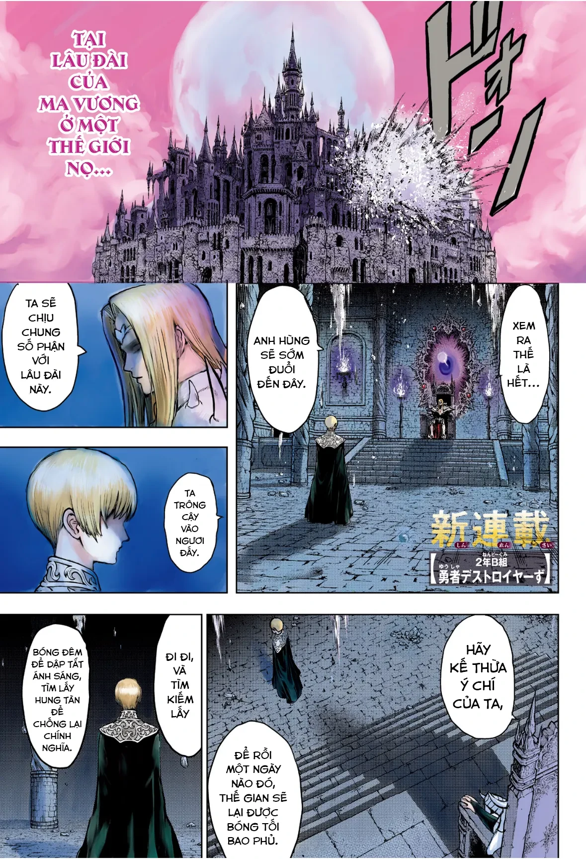 Tổ Đội Hủy Diệt Anh Hùng Lớp 2B Chapter 1 - 2