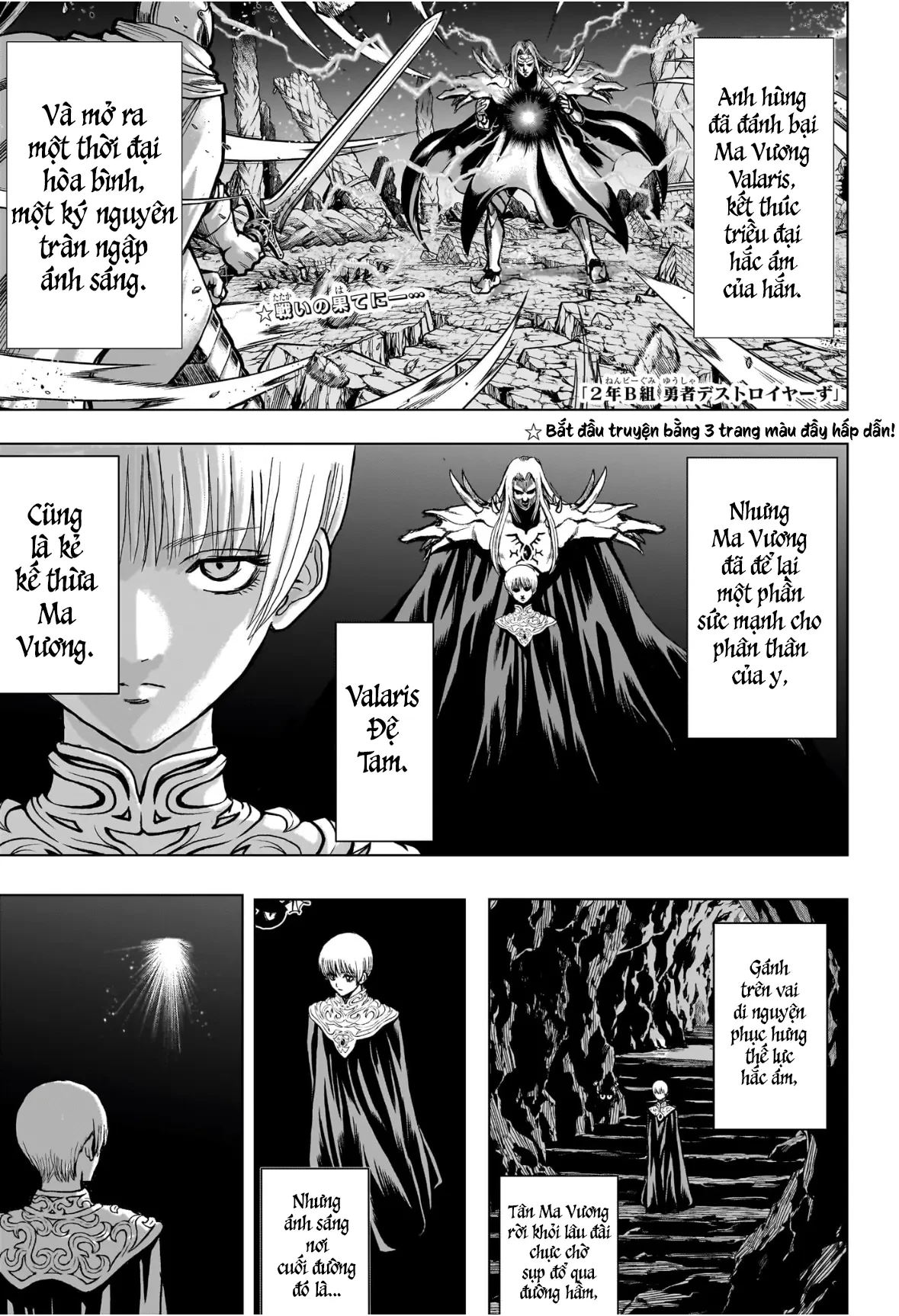 Tổ Đội Hủy Diệt Anh Hùng Lớp 2B Chapter 1 - 6