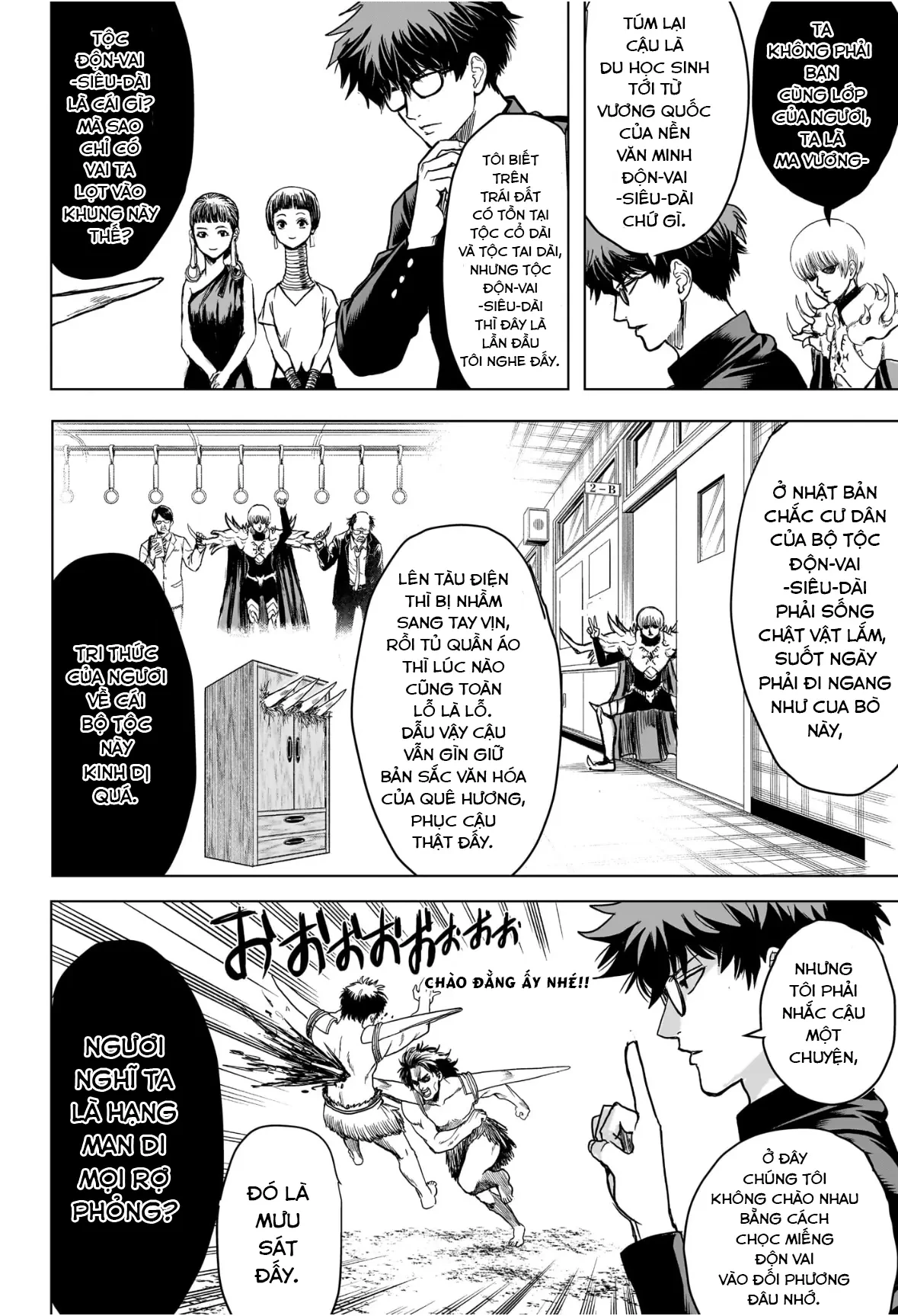 Tổ Đội Hủy Diệt Anh Hùng Lớp 2B Chapter 1 - 15