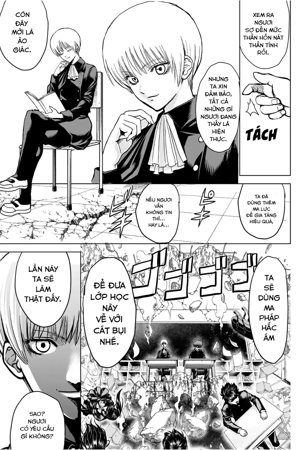 Tổ Đội Hủy Diệt Anh Hùng Lớp 2B Chapter 1 - 16