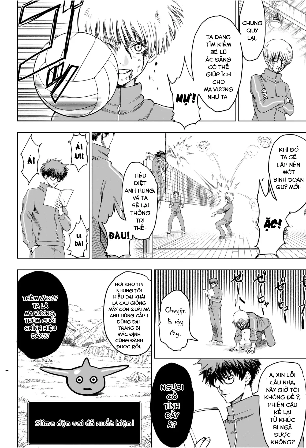 Tổ Đội Hủy Diệt Anh Hùng Lớp 2B Chapter 1 - 19