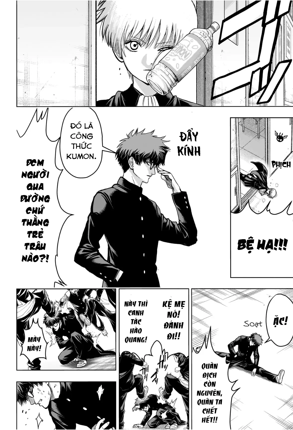 Tổ Đội Hủy Diệt Anh Hùng Lớp 2B Chapter 1 - 35