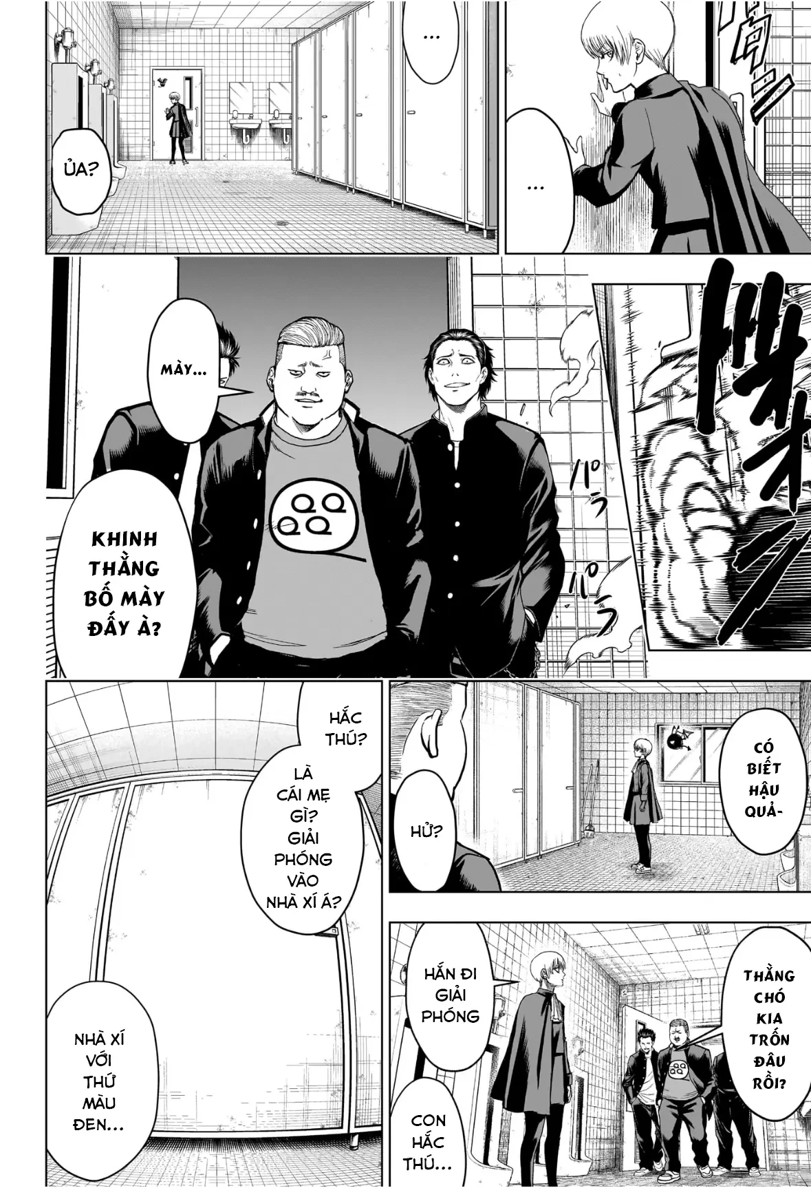 Tổ Đội Hủy Diệt Anh Hùng Lớp 2B Chapter 1 - 41