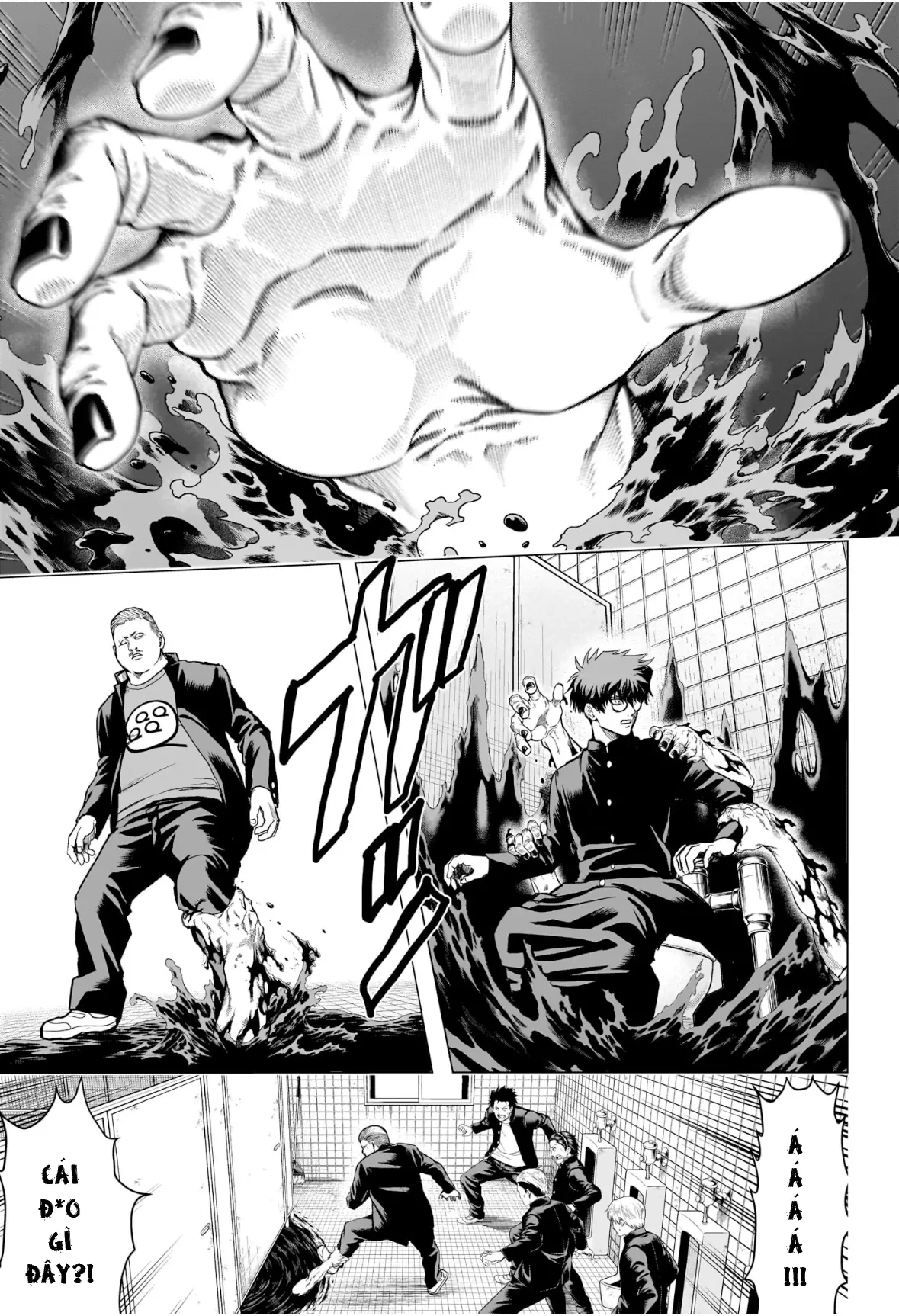 Tổ Đội Hủy Diệt Anh Hùng Lớp 2B Chapter 1 - 46