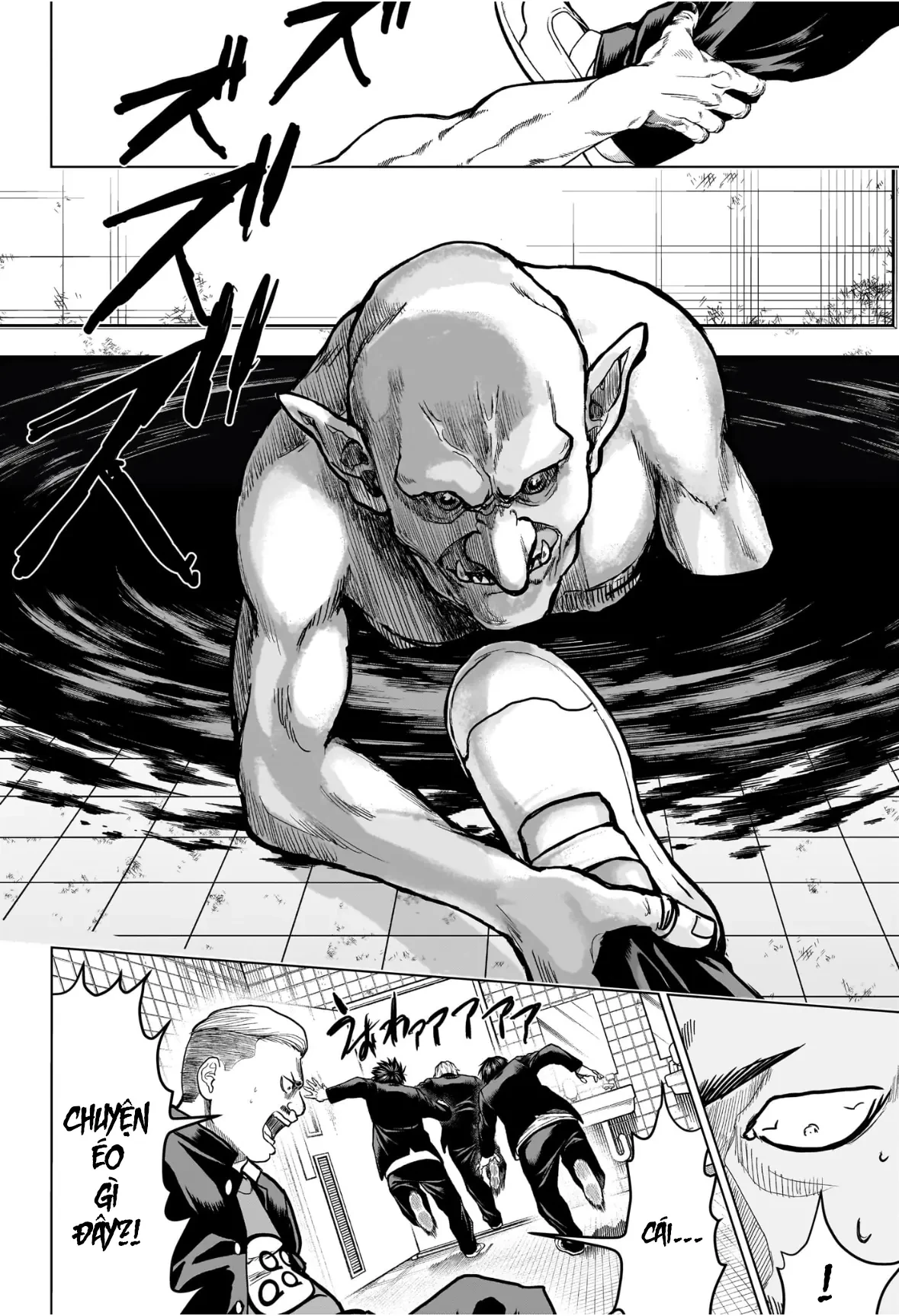 Tổ Đội Hủy Diệt Anh Hùng Lớp 2B Chapter 1 - 47