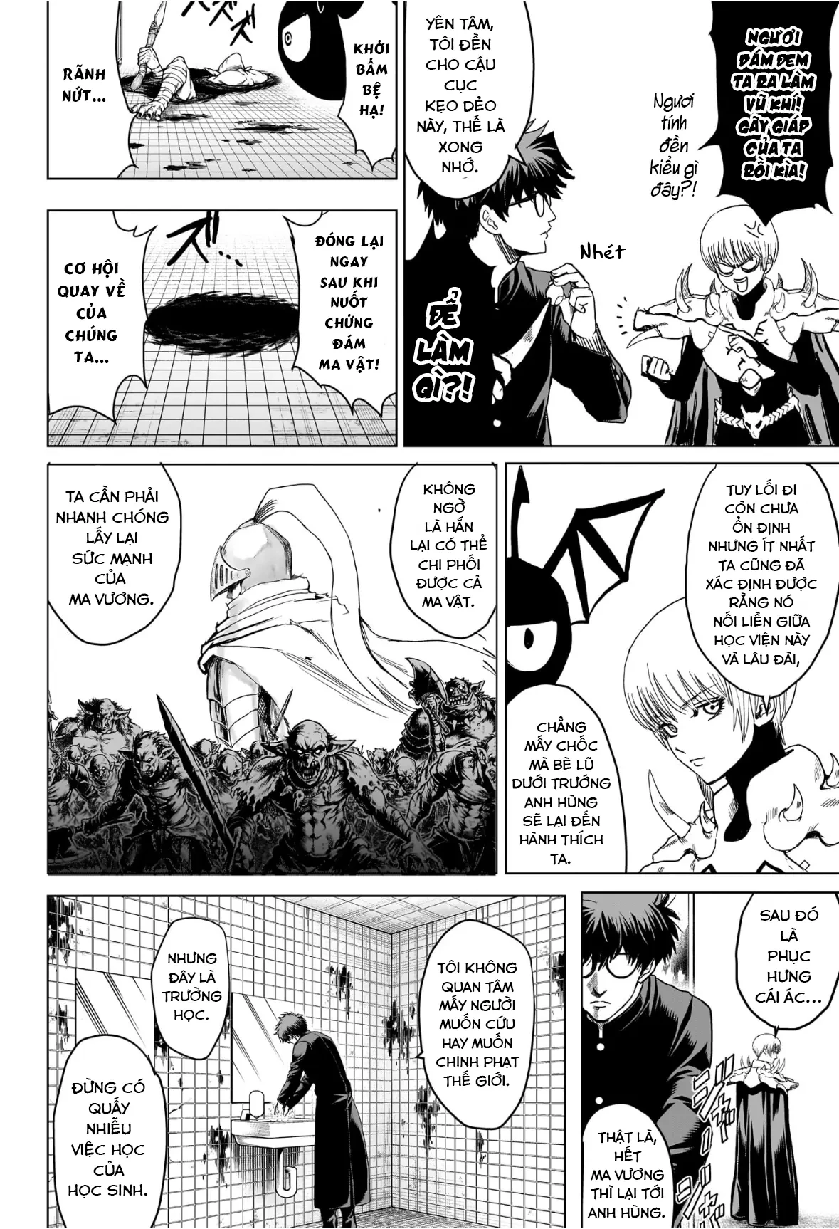 Tổ Đội Hủy Diệt Anh Hùng Lớp 2B Chapter 1 - 67