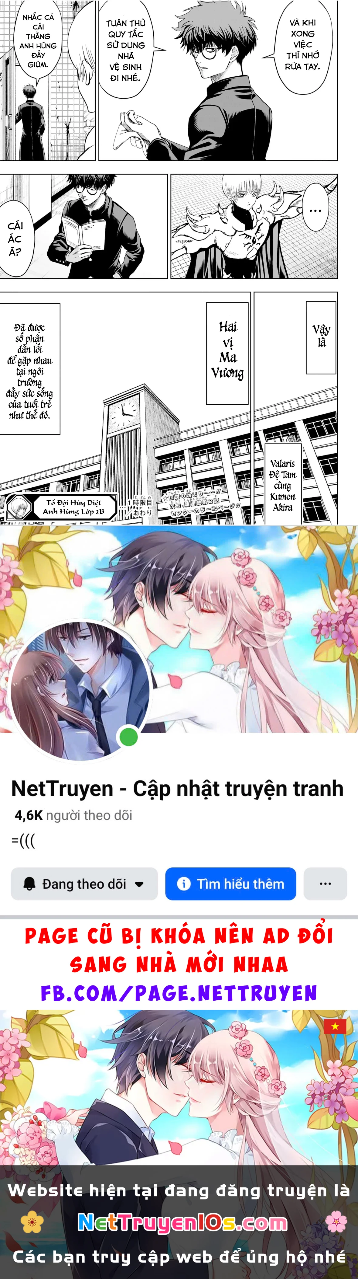 Tổ Đội Hủy Diệt Anh Hùng Lớp 2B Chapter 1 - 68